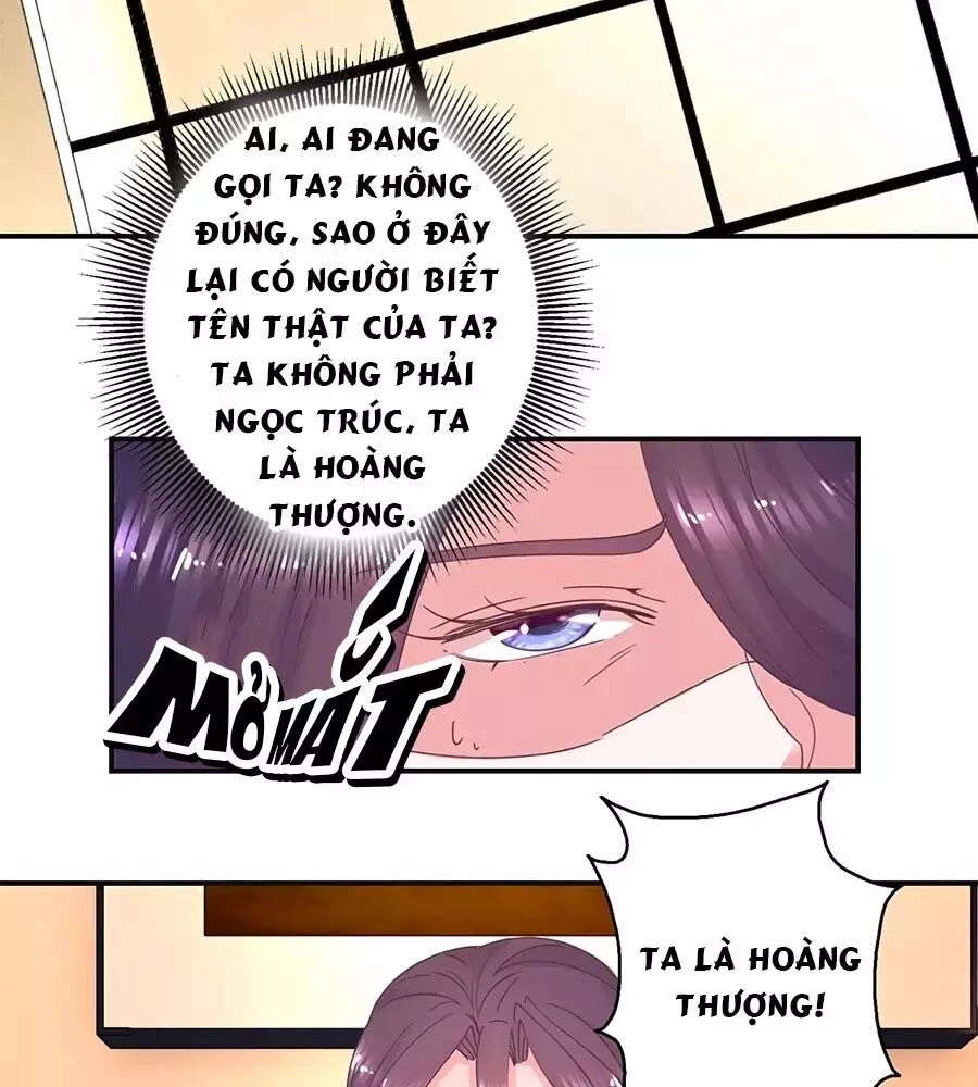 Hoàng Thượng Ở Trên, Thần Ở Dưới Chapter 115 - 8