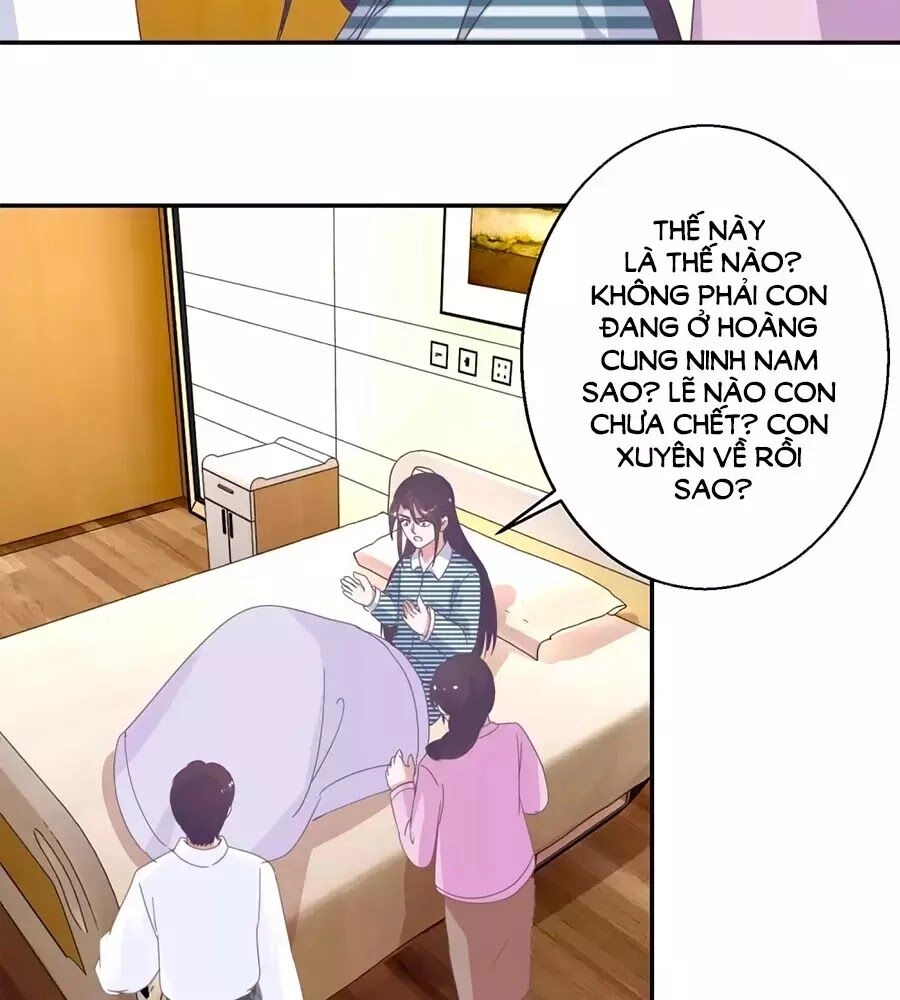 Hoàng Thượng Ở Trên, Thần Ở Dưới Chapter 115 - 12