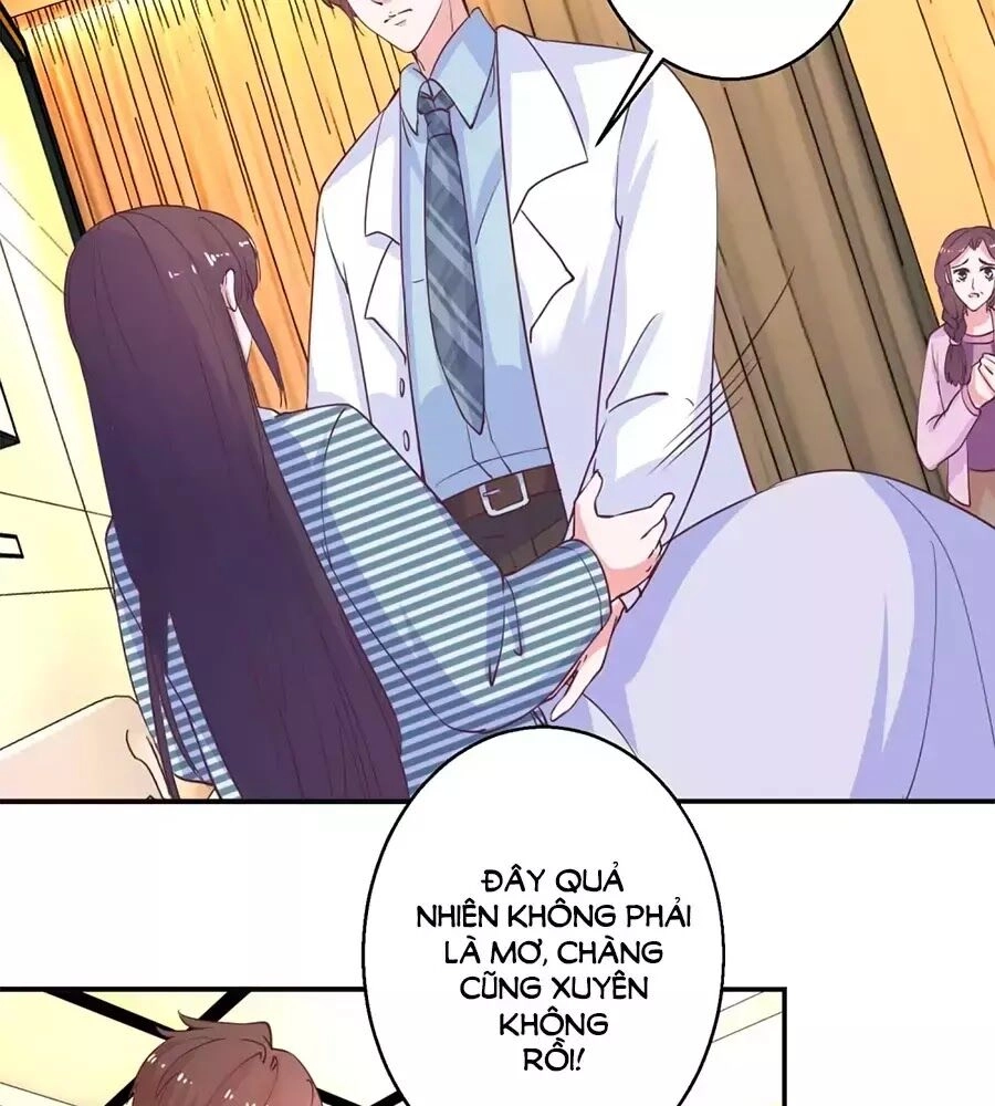 Hoàng Thượng Ở Trên, Thần Ở Dưới Chapter 115 - 27