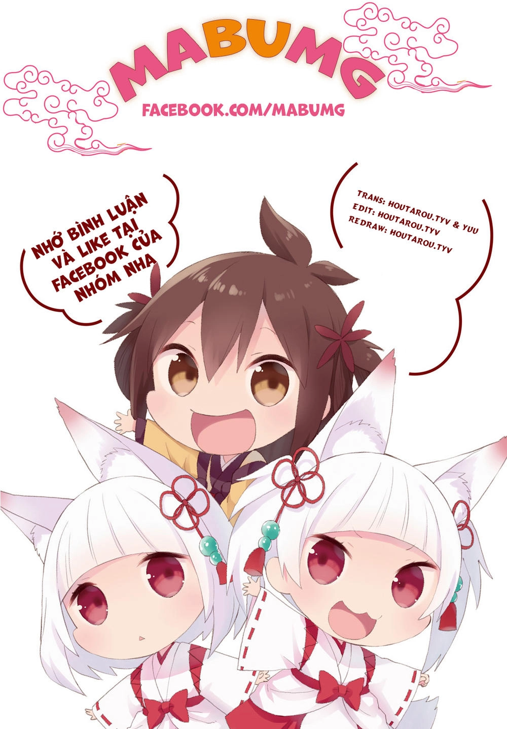 Cherry Teacher Sakura Naoki Chapter 1 - 2