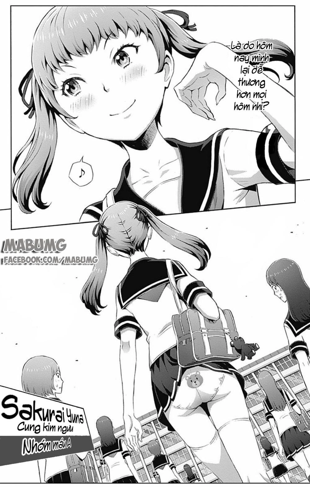 Cherry Teacher Sakura Naoki Chapter 1 - 12