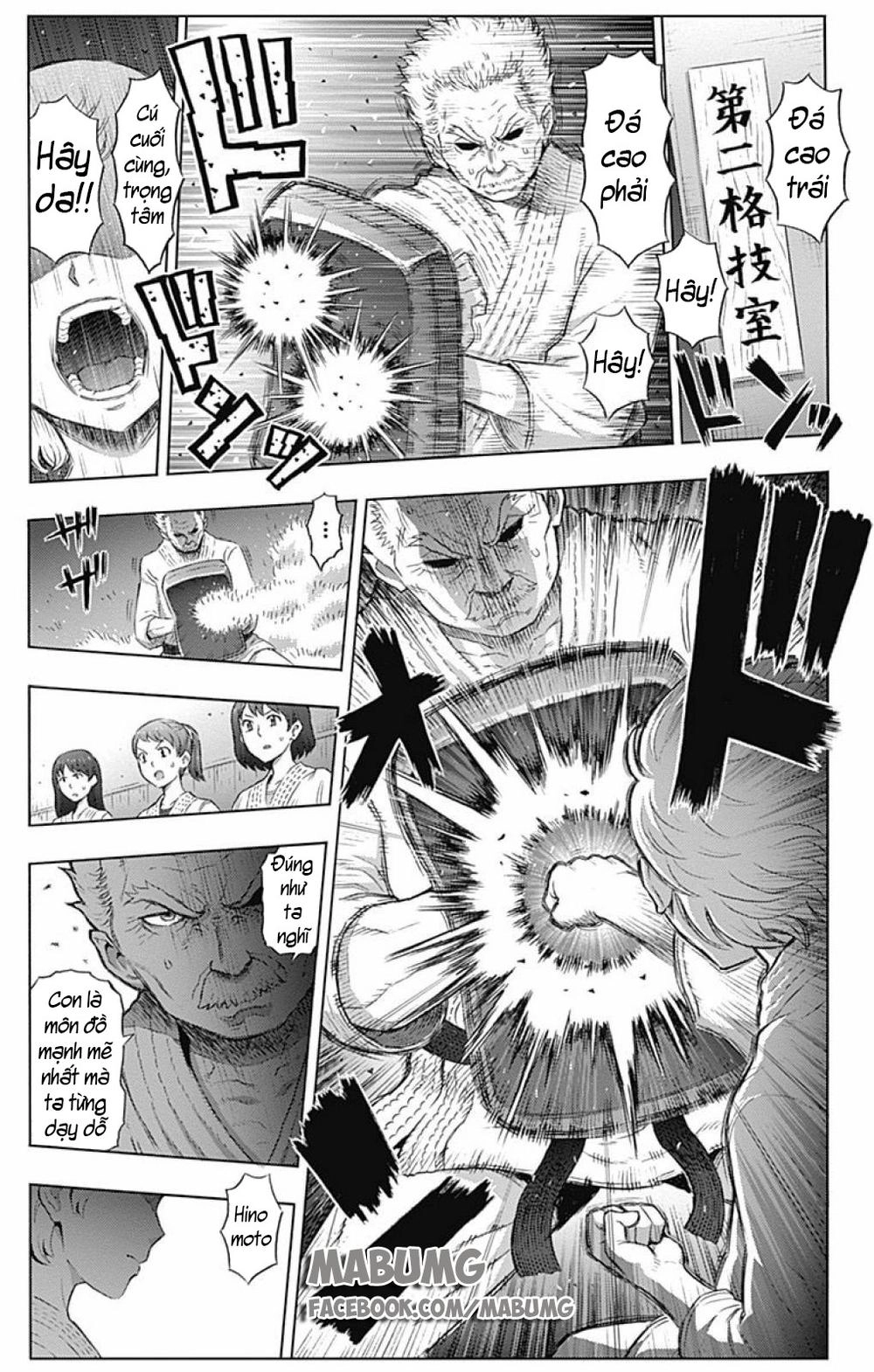 Cherry Teacher Sakura Naoki Chapter 1 - 13