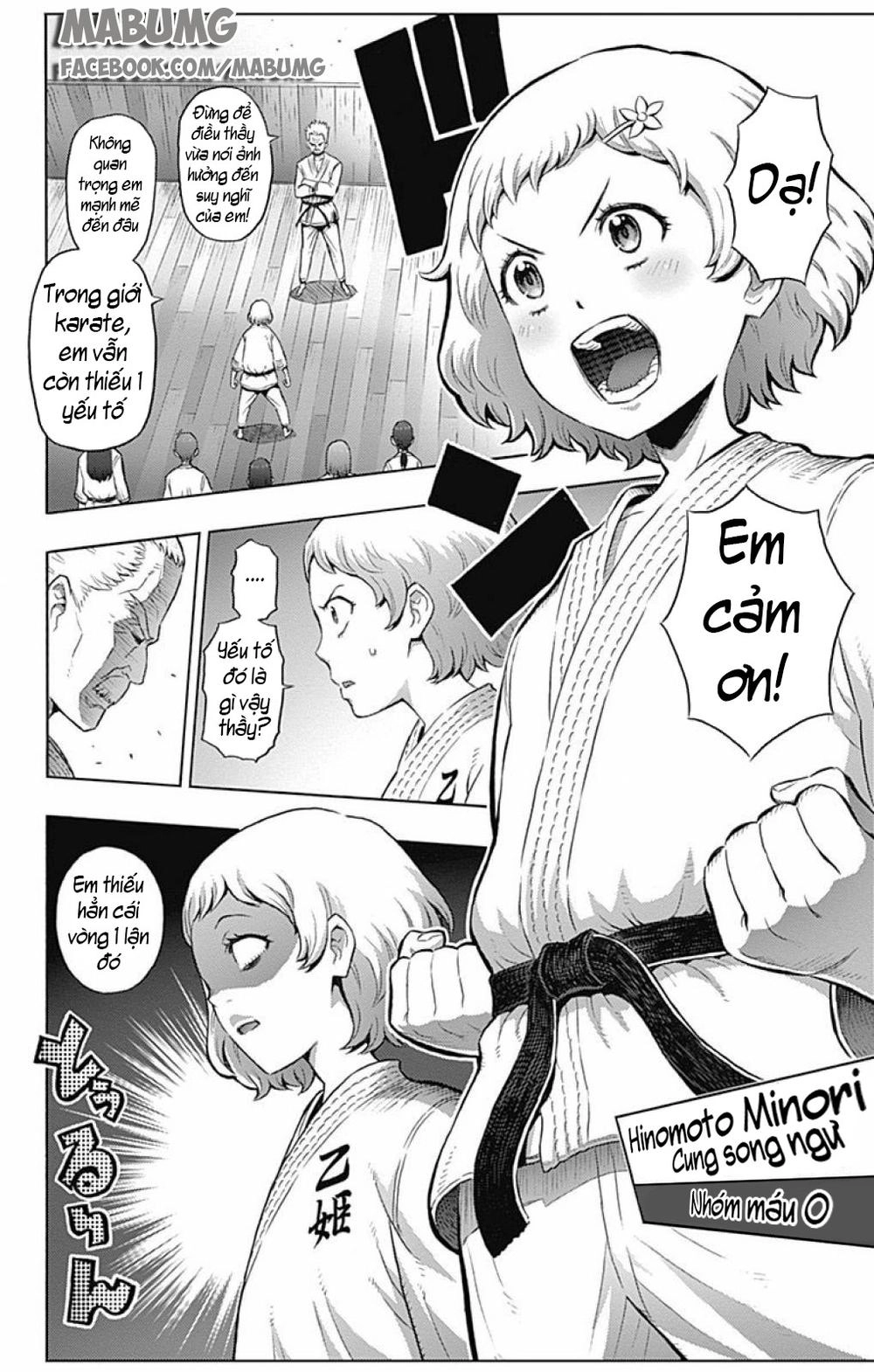 Cherry Teacher Sakura Naoki Chapter 1 - 14