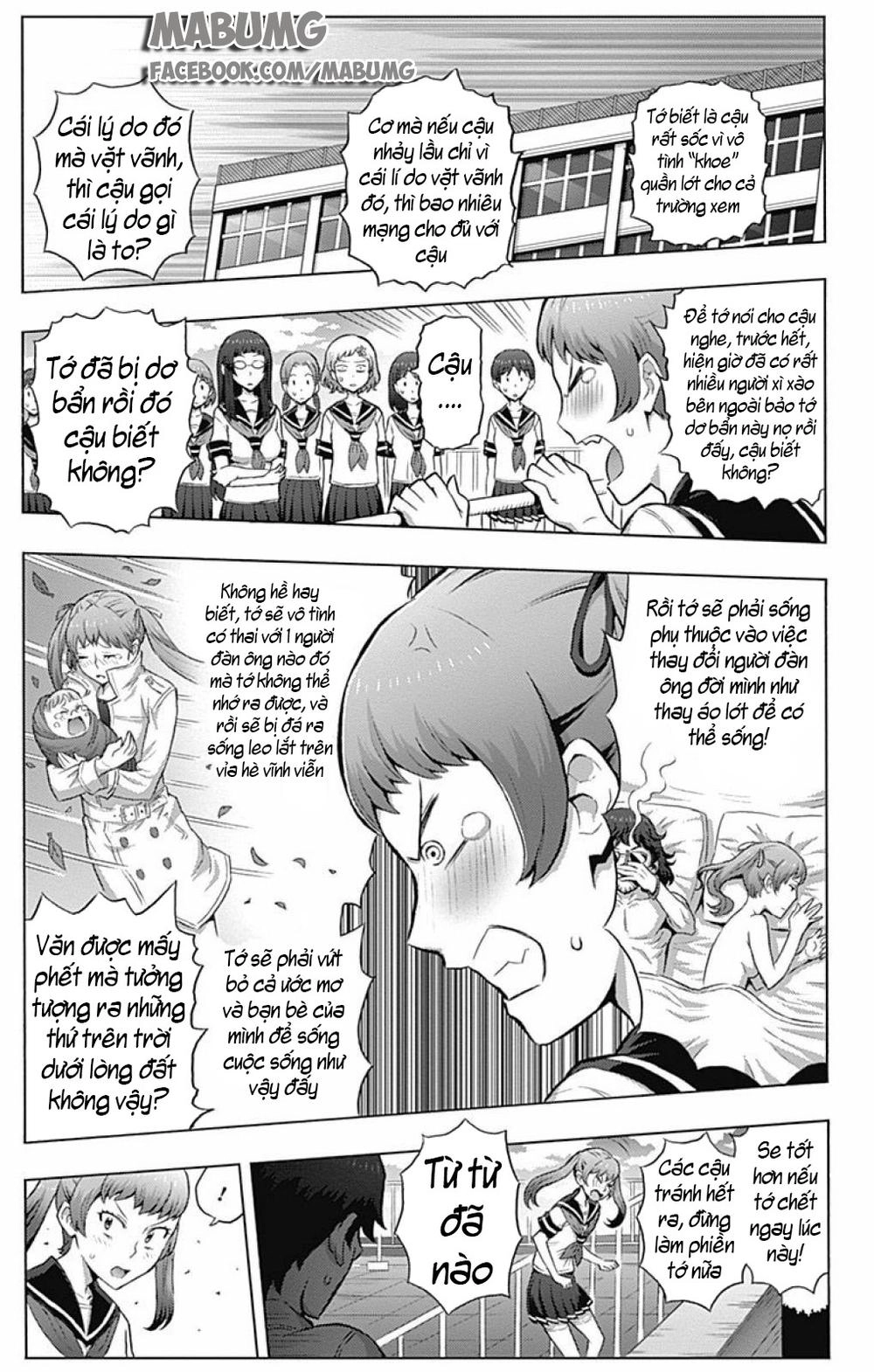 Cherry Teacher Sakura Naoki Chapter 1 - 21