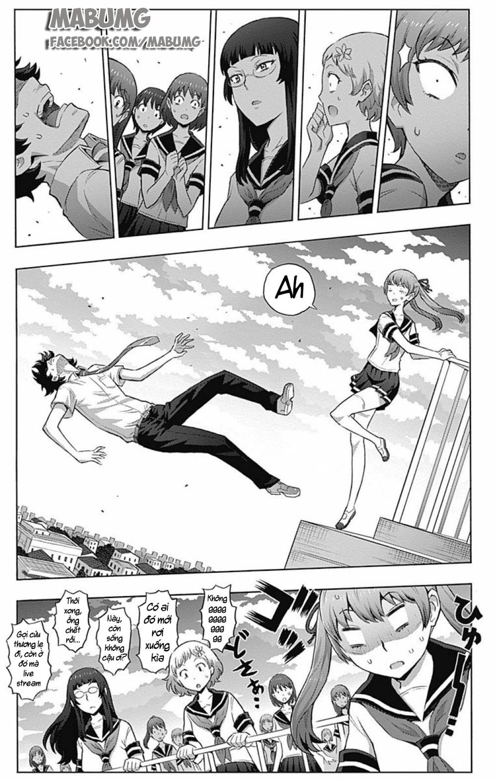 Cherry Teacher Sakura Naoki Chapter 1 - 25