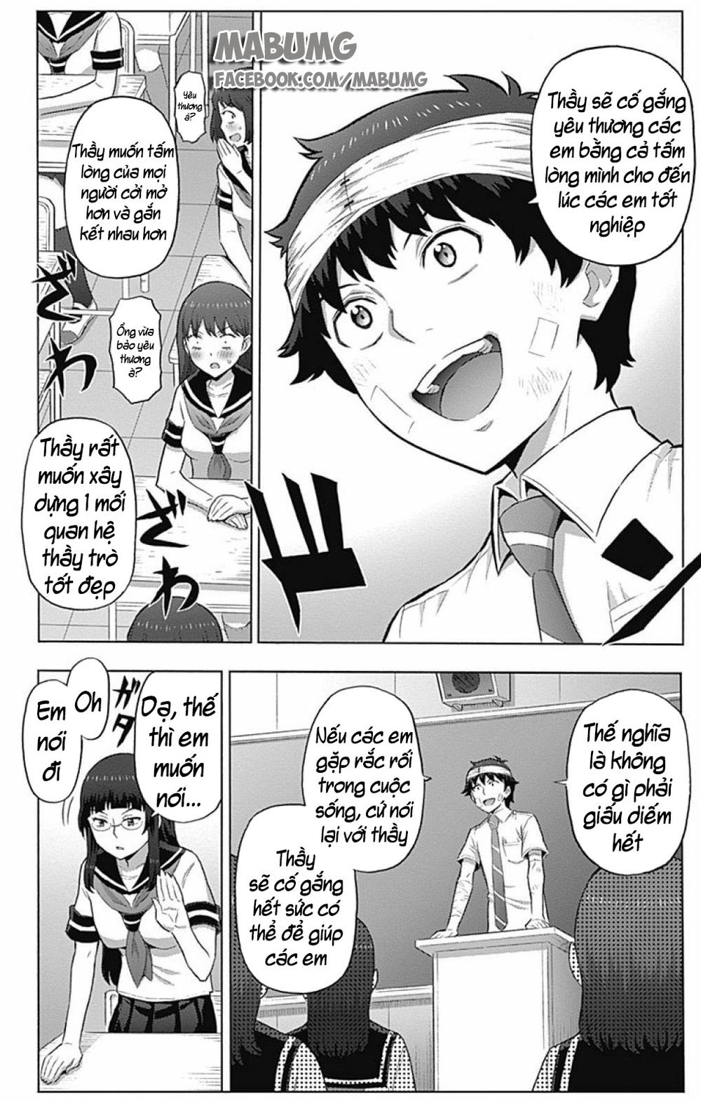 Cherry Teacher Sakura Naoki Chapter 1 - 28