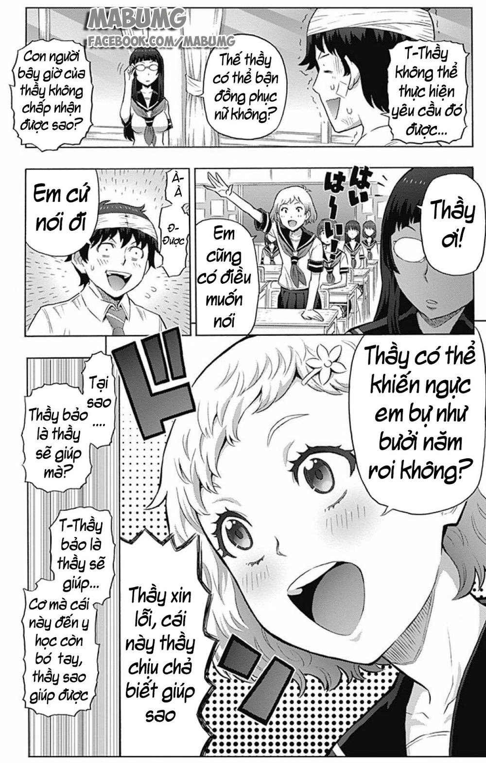 Cherry Teacher Sakura Naoki Chapter 1 - 30