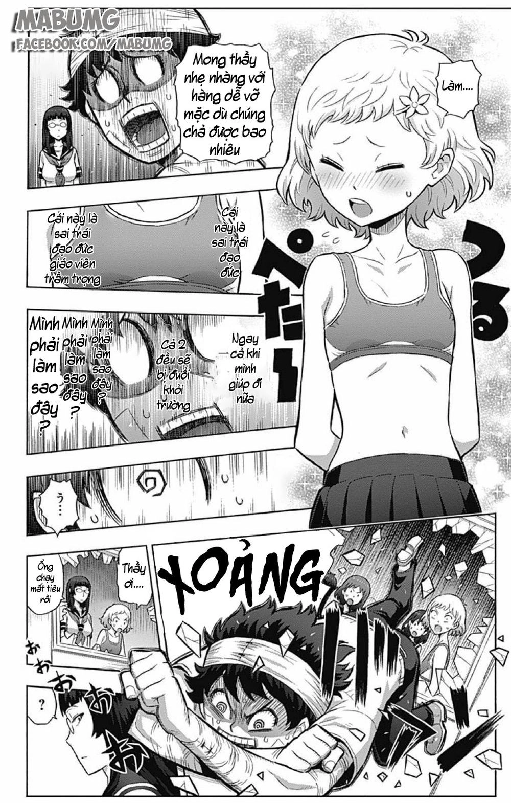 Cherry Teacher Sakura Naoki Chapter 1 - 32