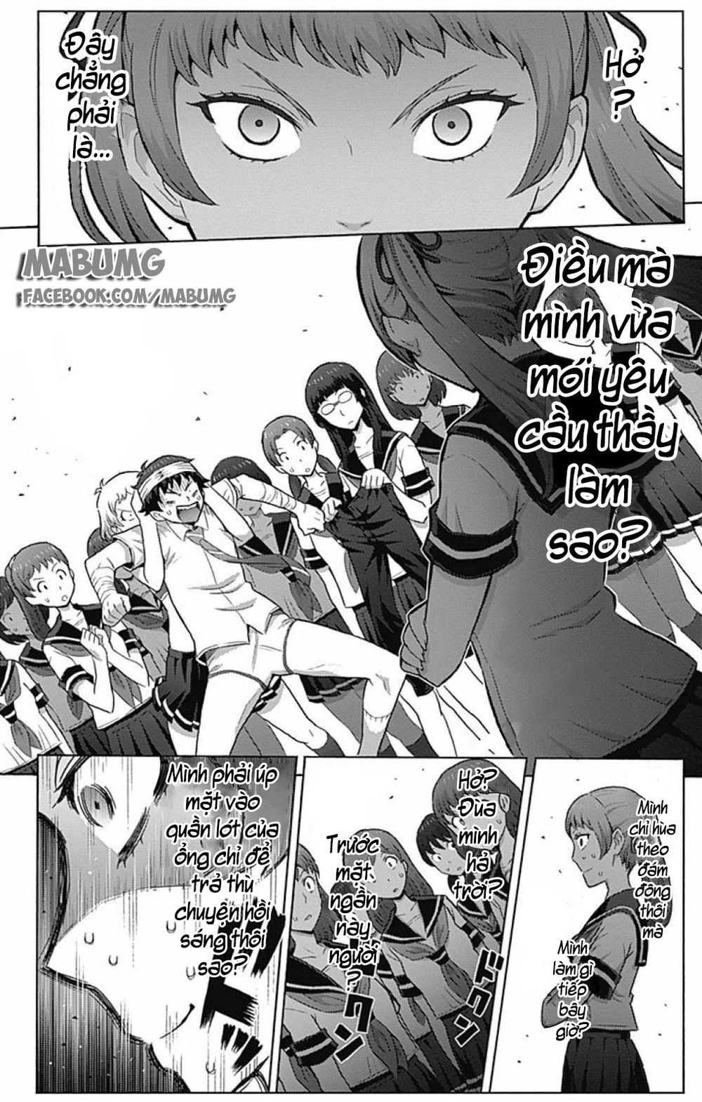 Cherry Teacher Sakura Naoki Chapter 1 - 36