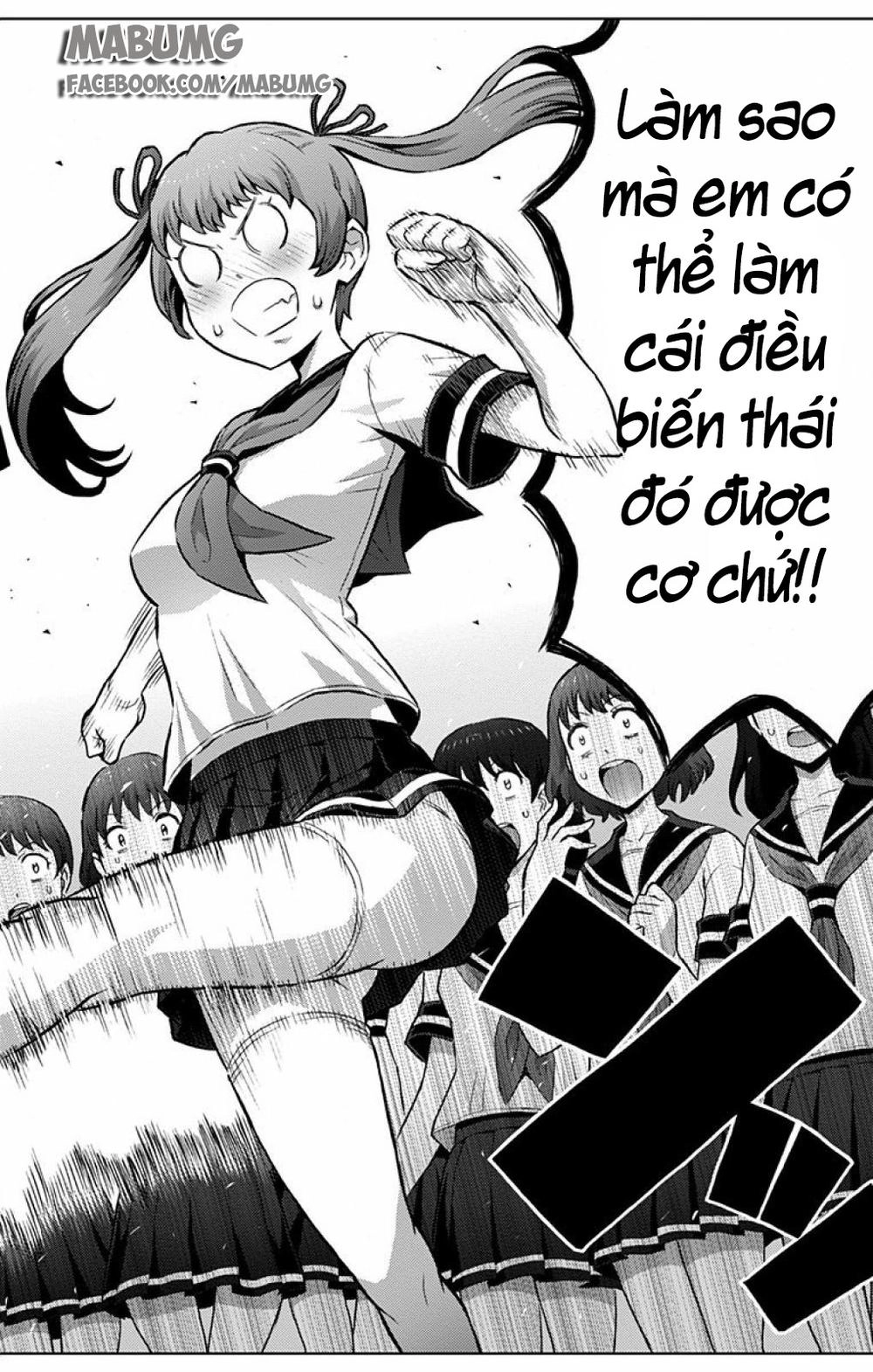 Cherry Teacher Sakura Naoki Chapter 1 - 38