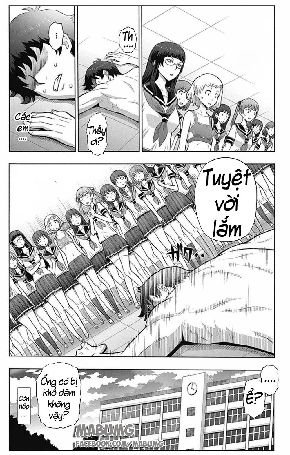 Cherry Teacher Sakura Naoki Chapter 1 - 41