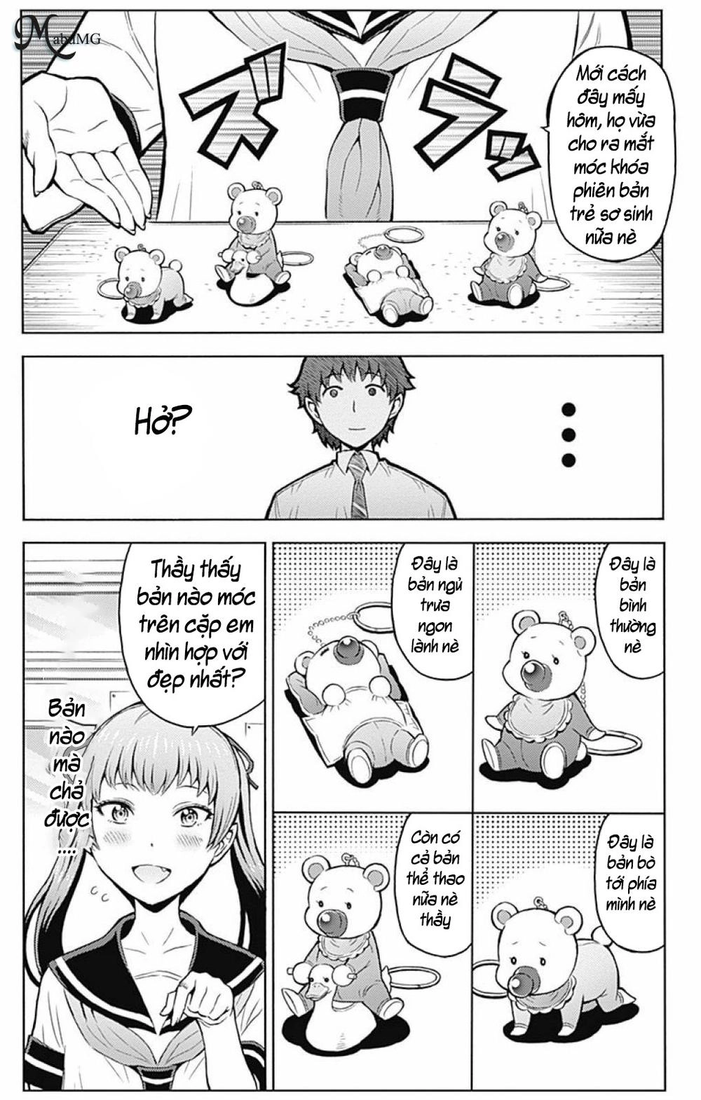 Cherry Teacher Sakura Naoki Chapter 5 - 16