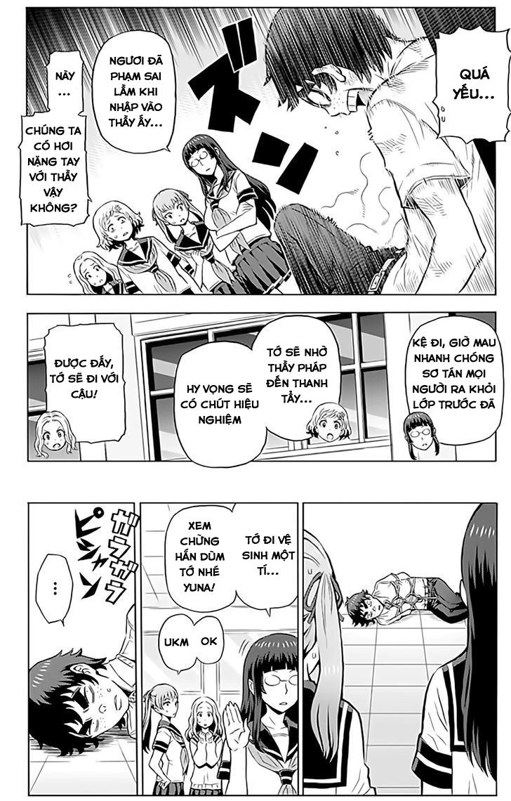 Cherry Teacher Sakura Naoki Chapter 7 - 11