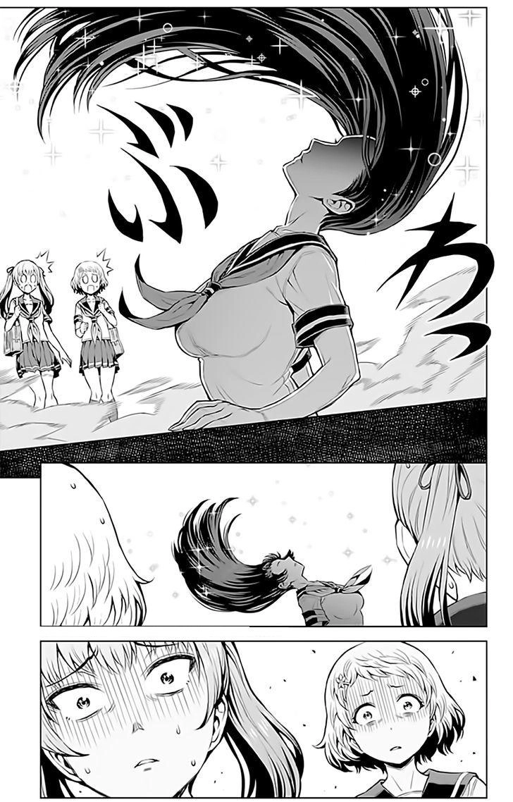 Cherry Teacher Sakura Naoki Chapter 10 - 7