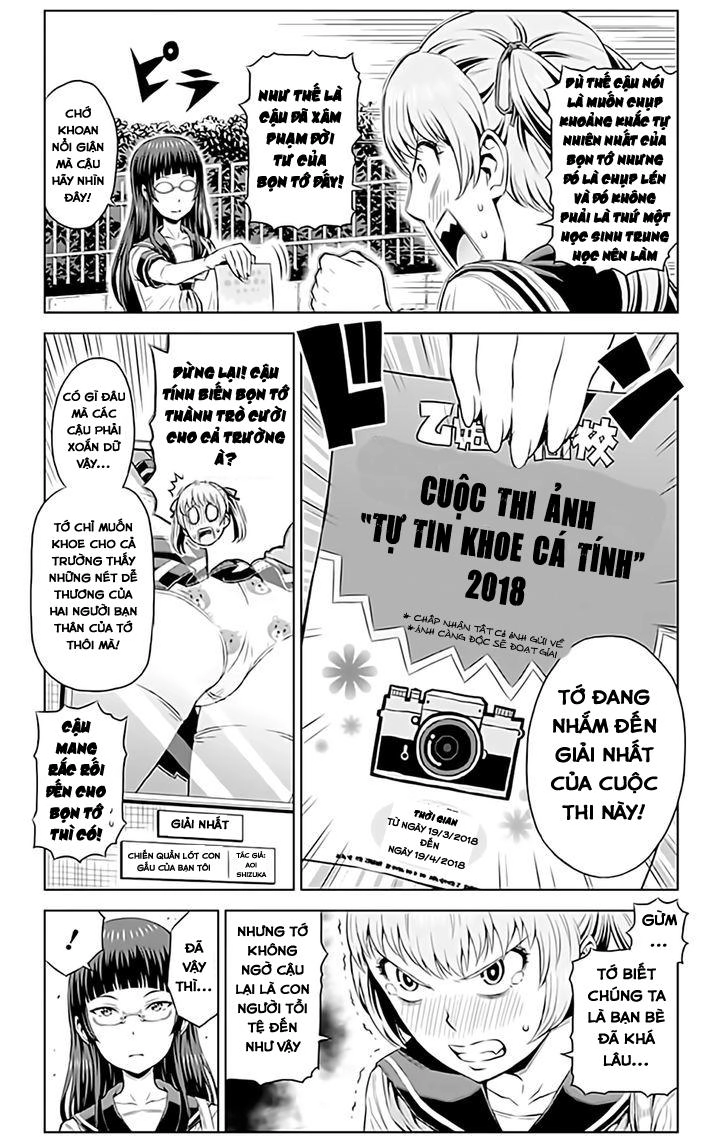 Cherry Teacher Sakura Naoki Chapter 10 - 10