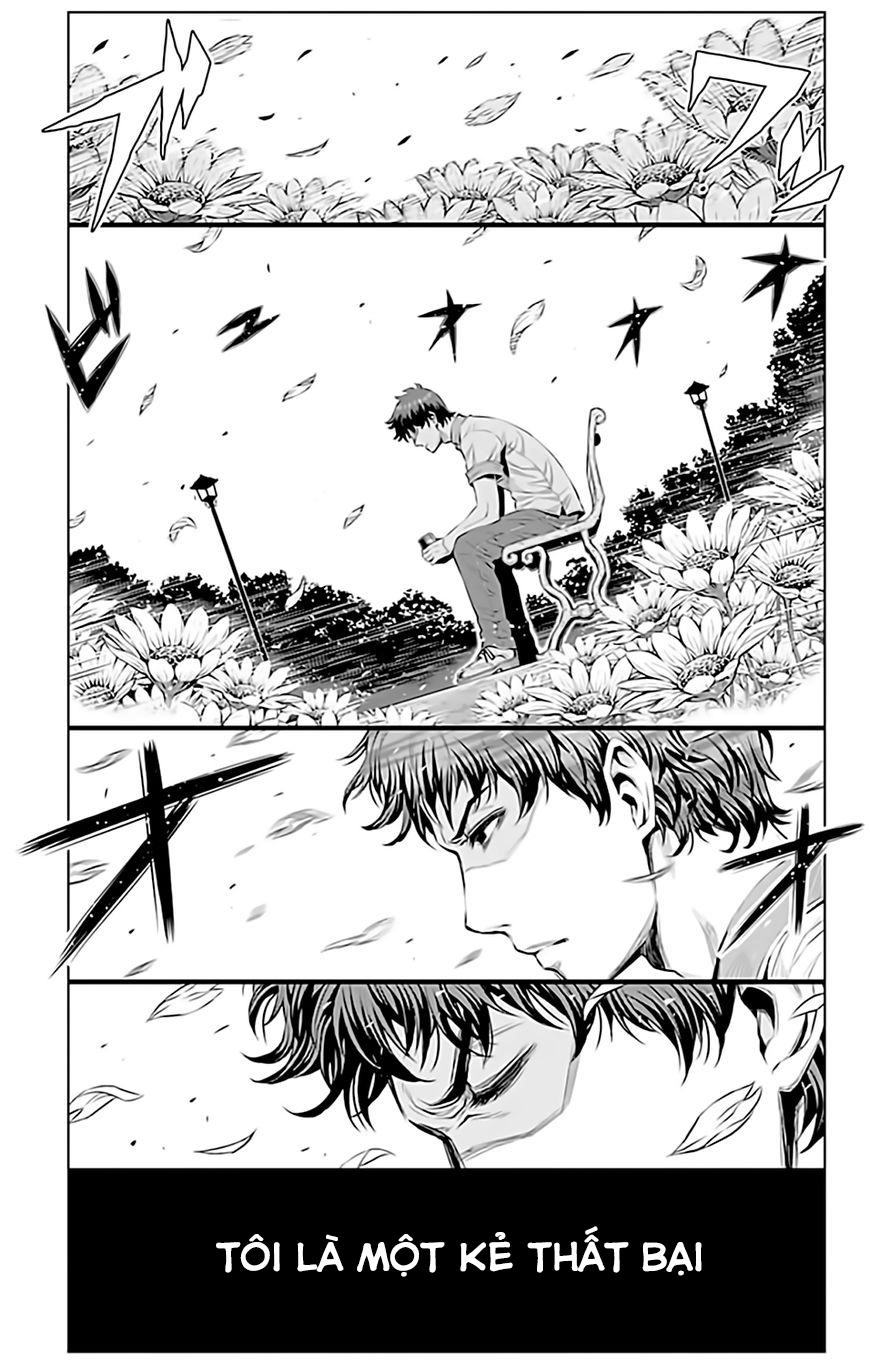 Cherry Teacher Sakura Naoki Chapter 12 - 8