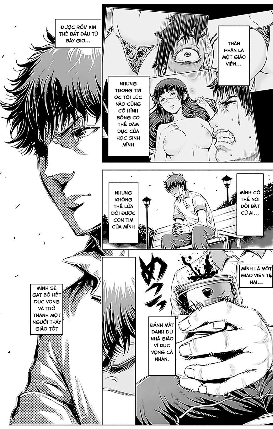 Cherry Teacher Sakura Naoki Chapter 12 - 9