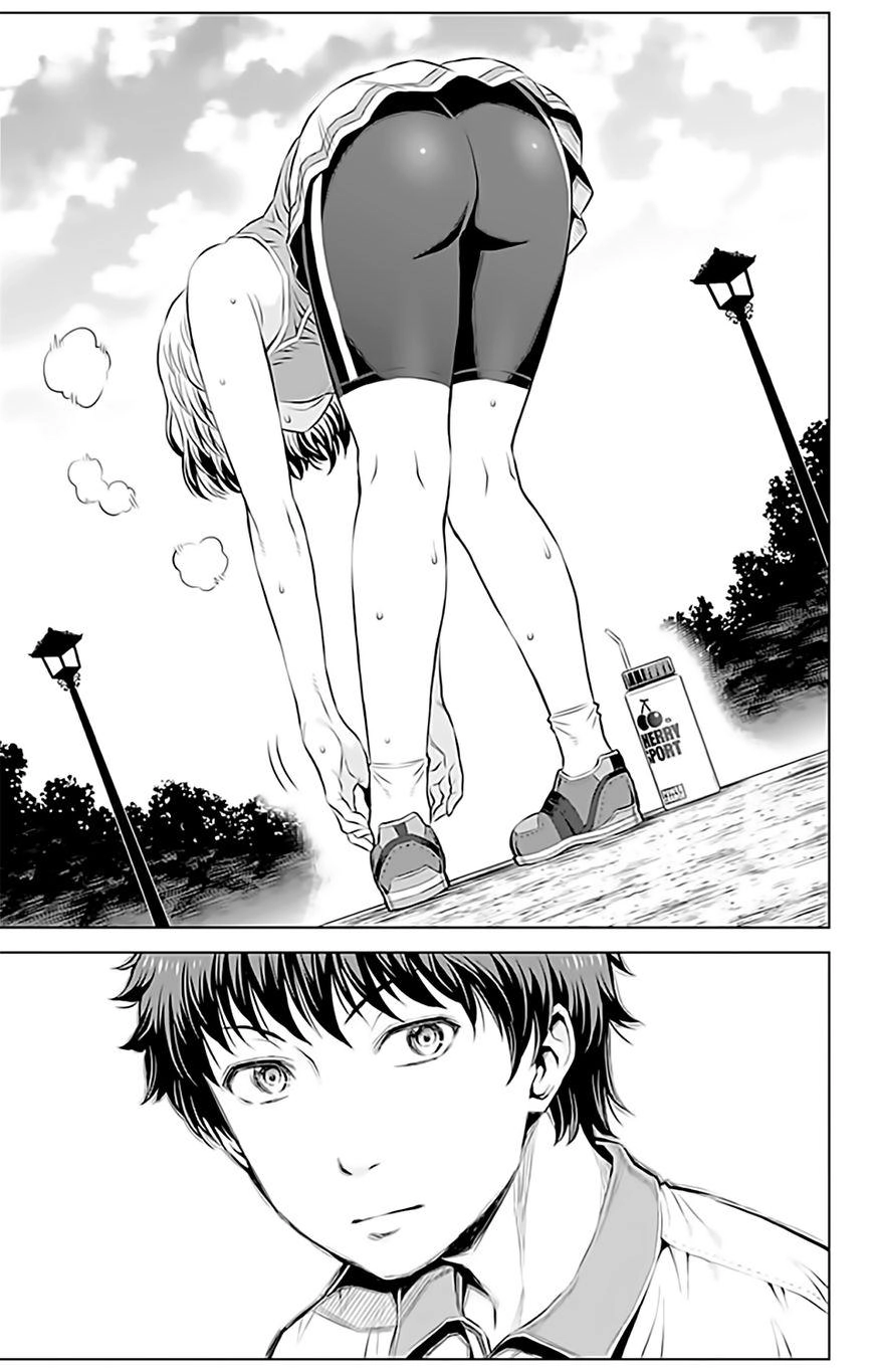 Cherry Teacher Sakura Naoki Chapter 12 - 10