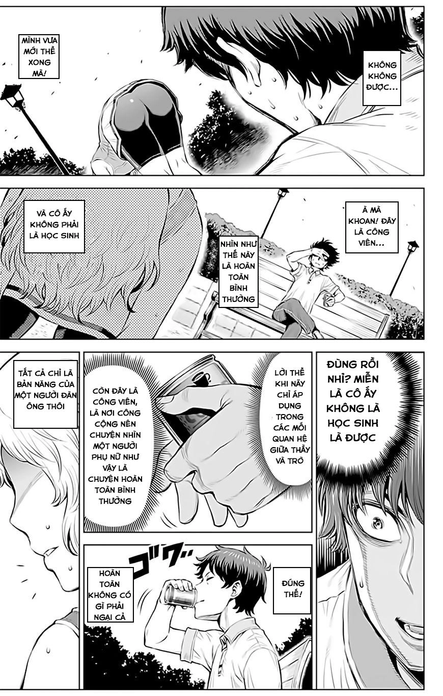 Cherry Teacher Sakura Naoki Chapter 12 - 12