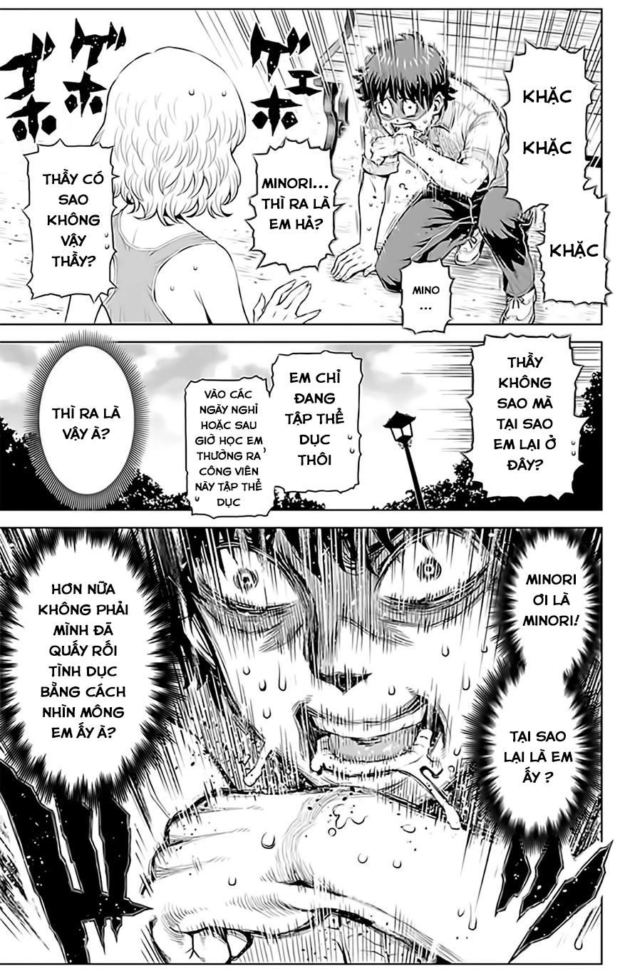 Cherry Teacher Sakura Naoki Chapter 12 - 14