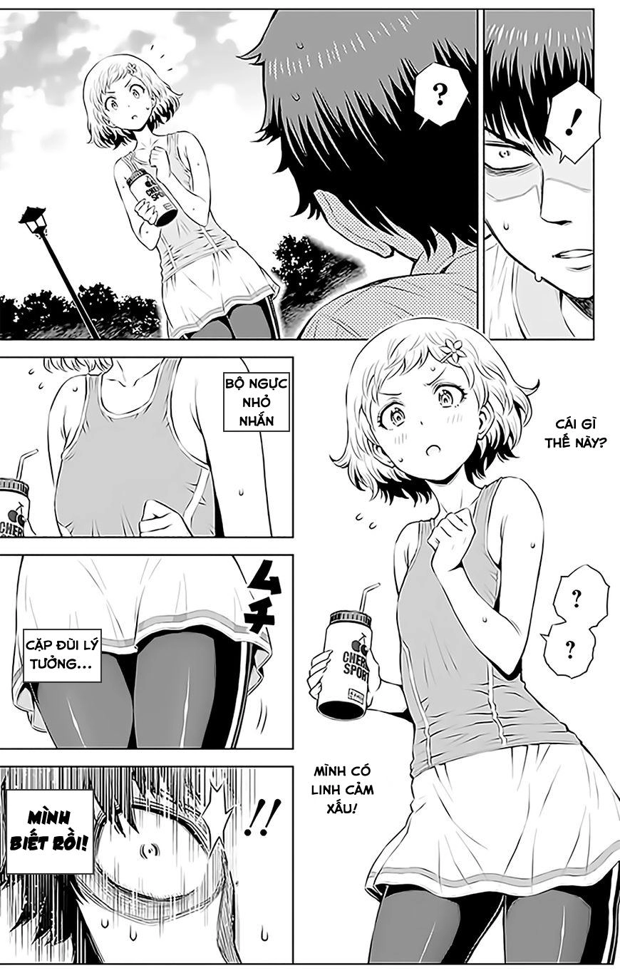 Cherry Teacher Sakura Naoki Chapter 12 - 16