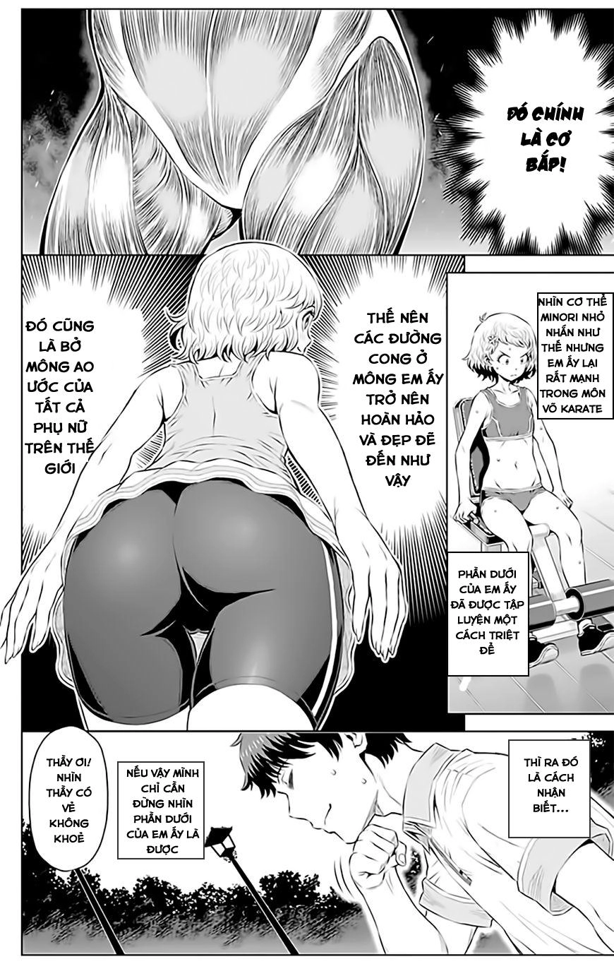 Cherry Teacher Sakura Naoki Chapter 12 - 17