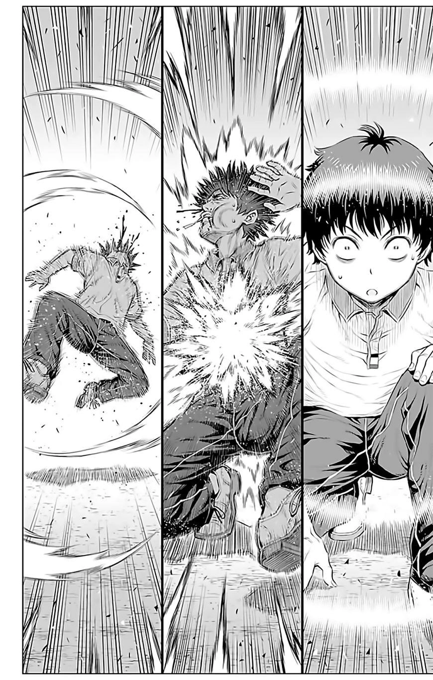 Cherry Teacher Sakura Naoki Chapter 12 - 19