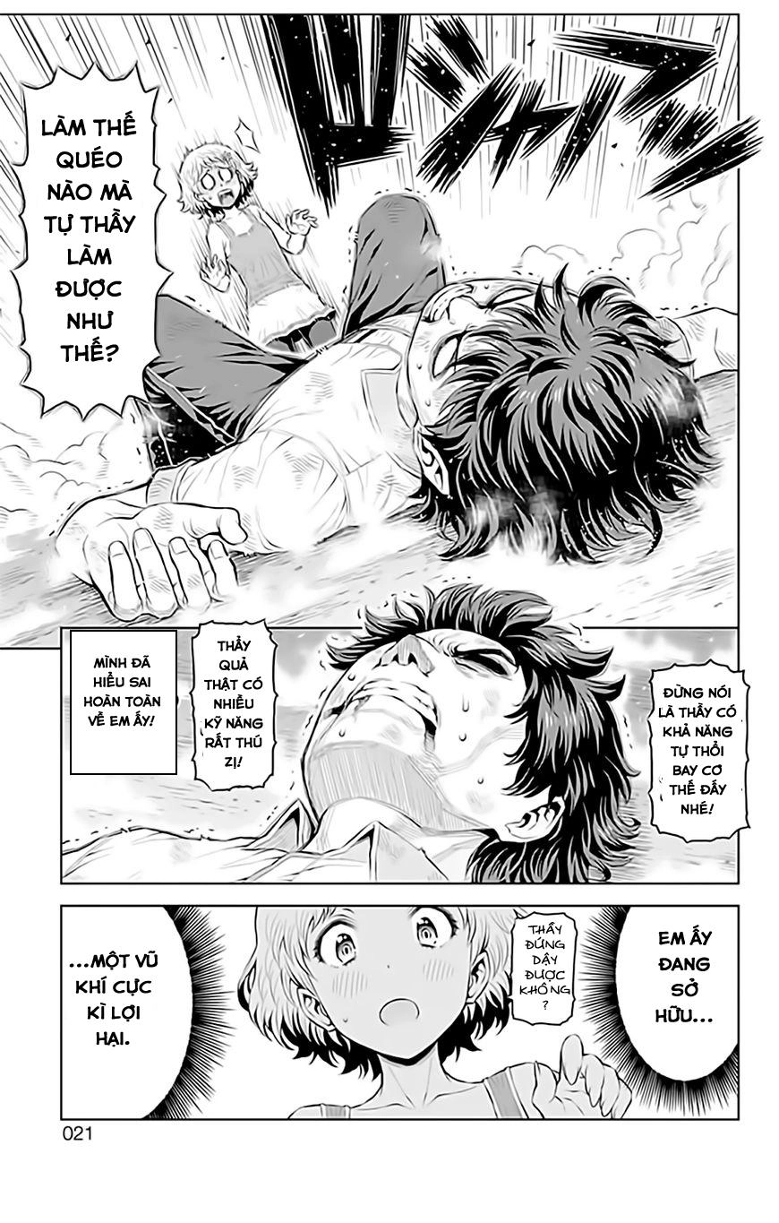 Cherry Teacher Sakura Naoki Chapter 12 - 20