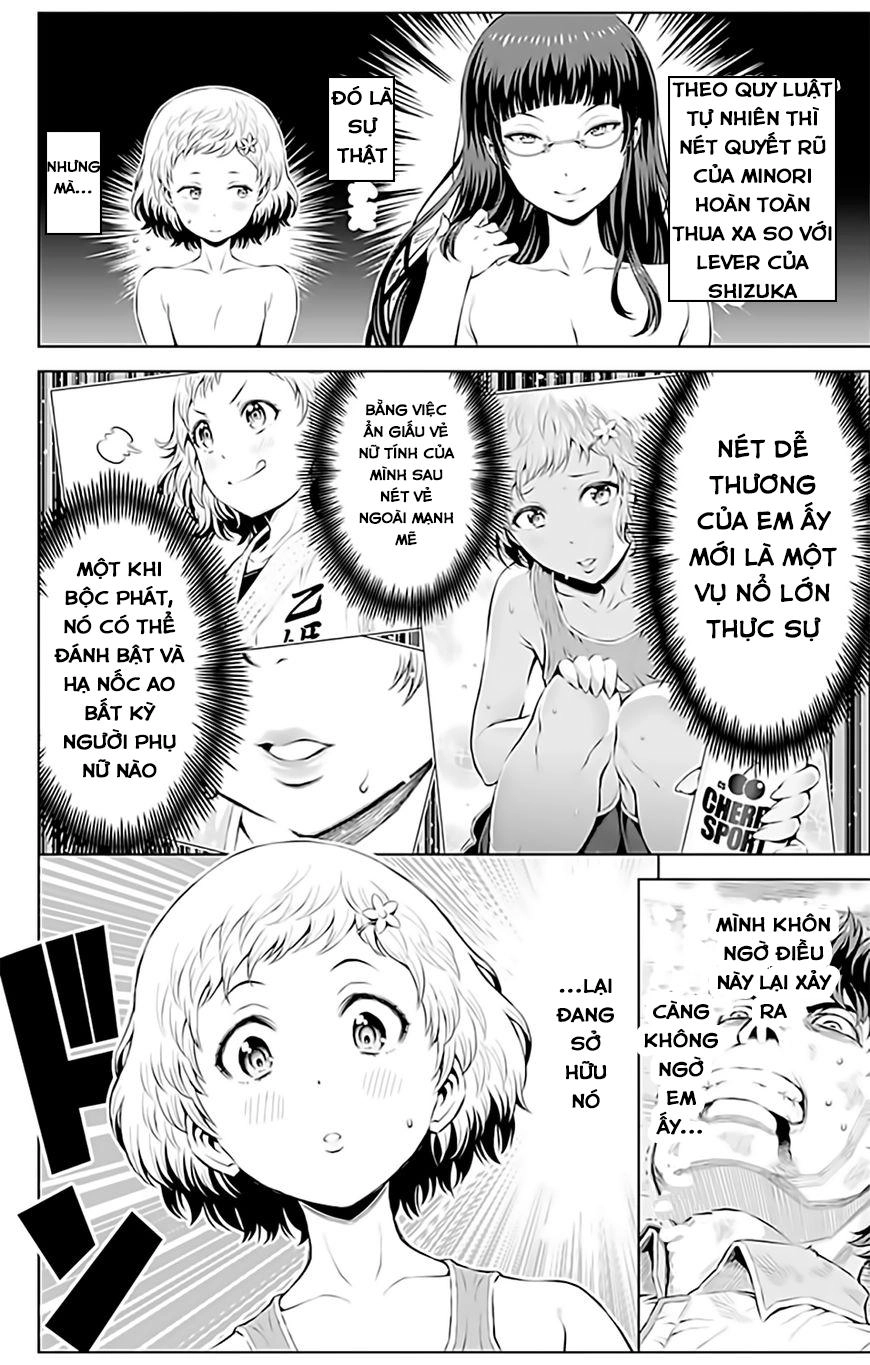 Cherry Teacher Sakura Naoki Chapter 12 - 21