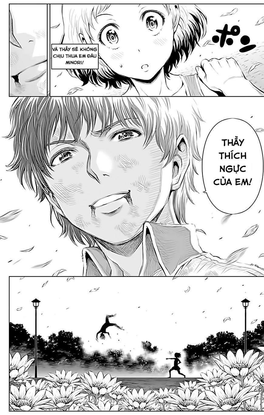 Cherry Teacher Sakura Naoki Chapter 12 - 23