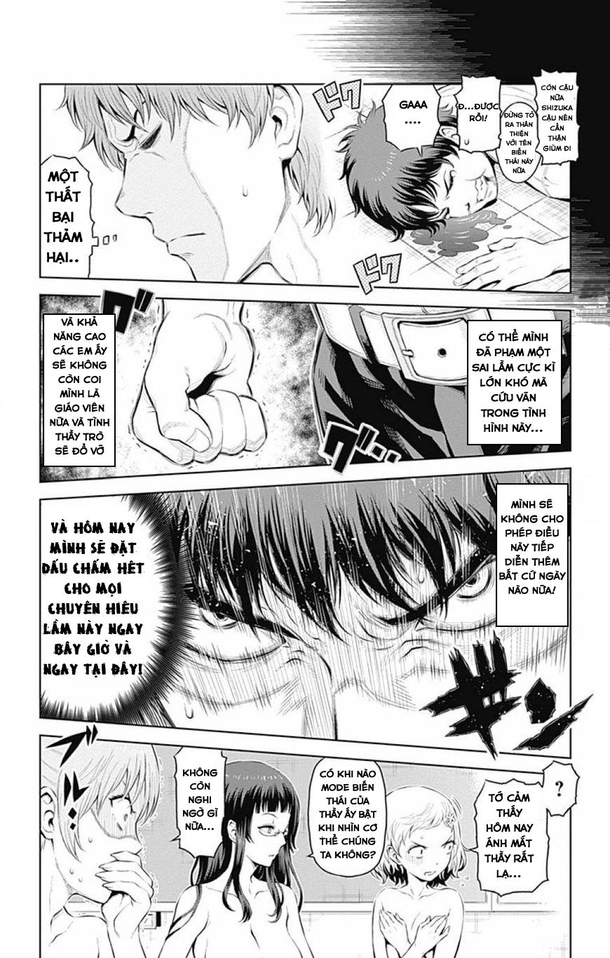 Cherry Teacher Sakura Naoki Chapter 16 - 8