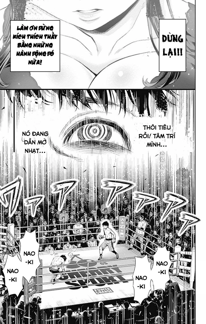 Cherry Teacher Sakura Naoki Chapter 19 - 5