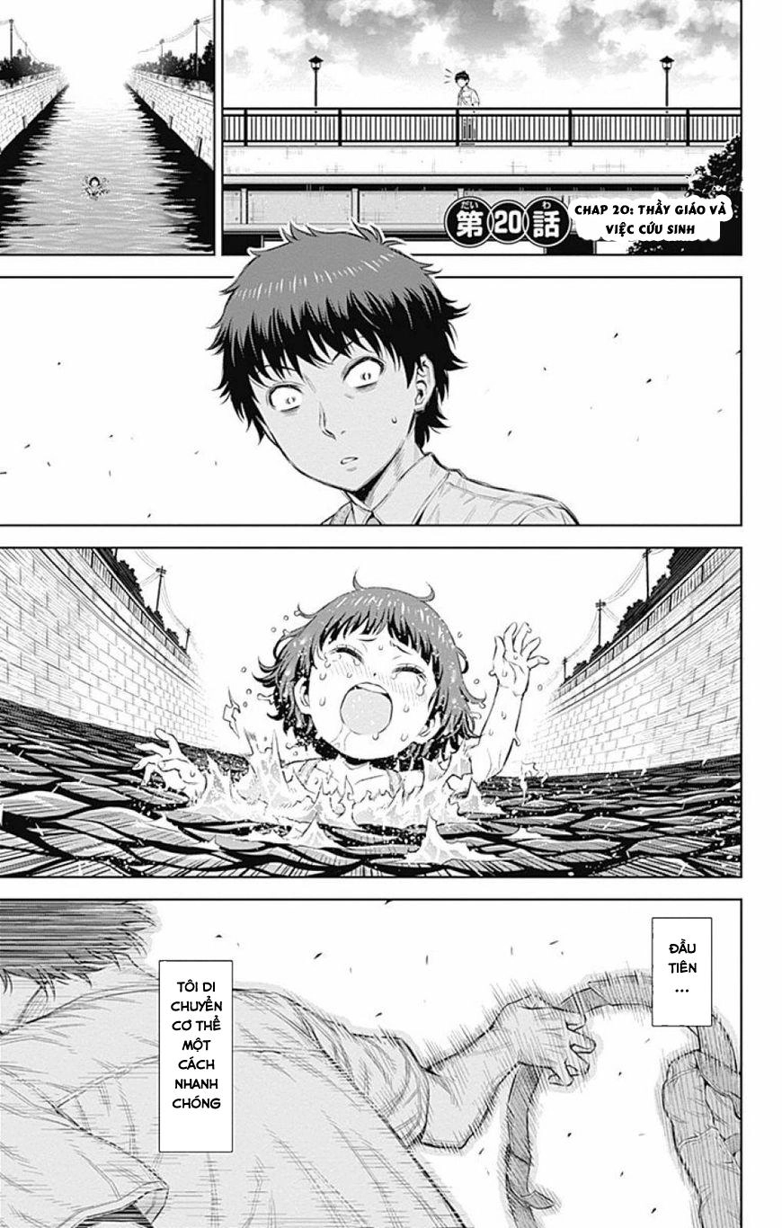 Cherry Teacher Sakura Naoki Chapter 20 - 1