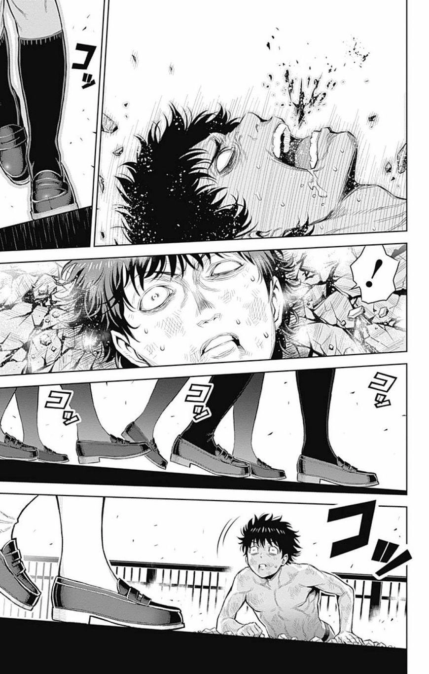 Cherry Teacher Sakura Naoki Chapter 20 - 7