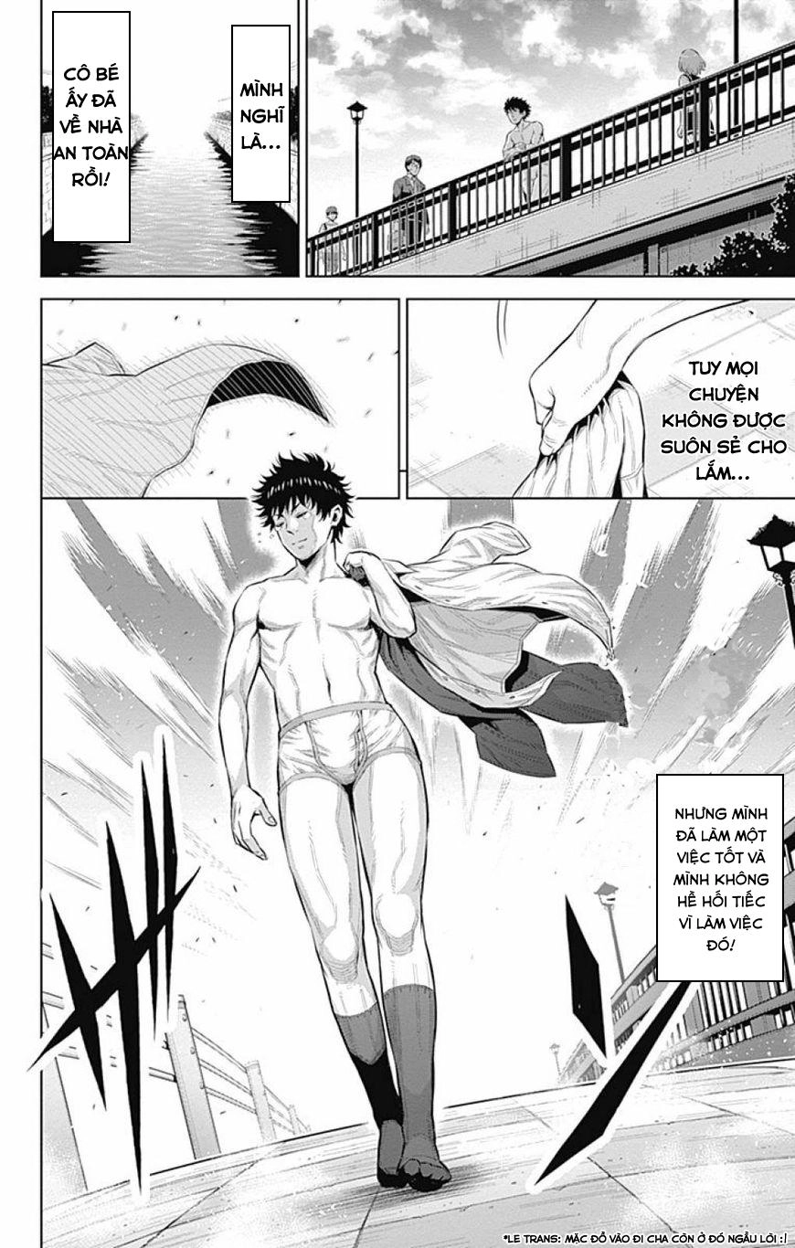 Cherry Teacher Sakura Naoki Chapter 20 - 10