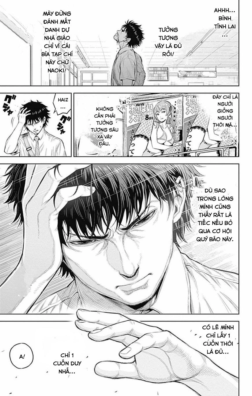 Cherry Teacher Sakura Naoki Chapter 21 - 6