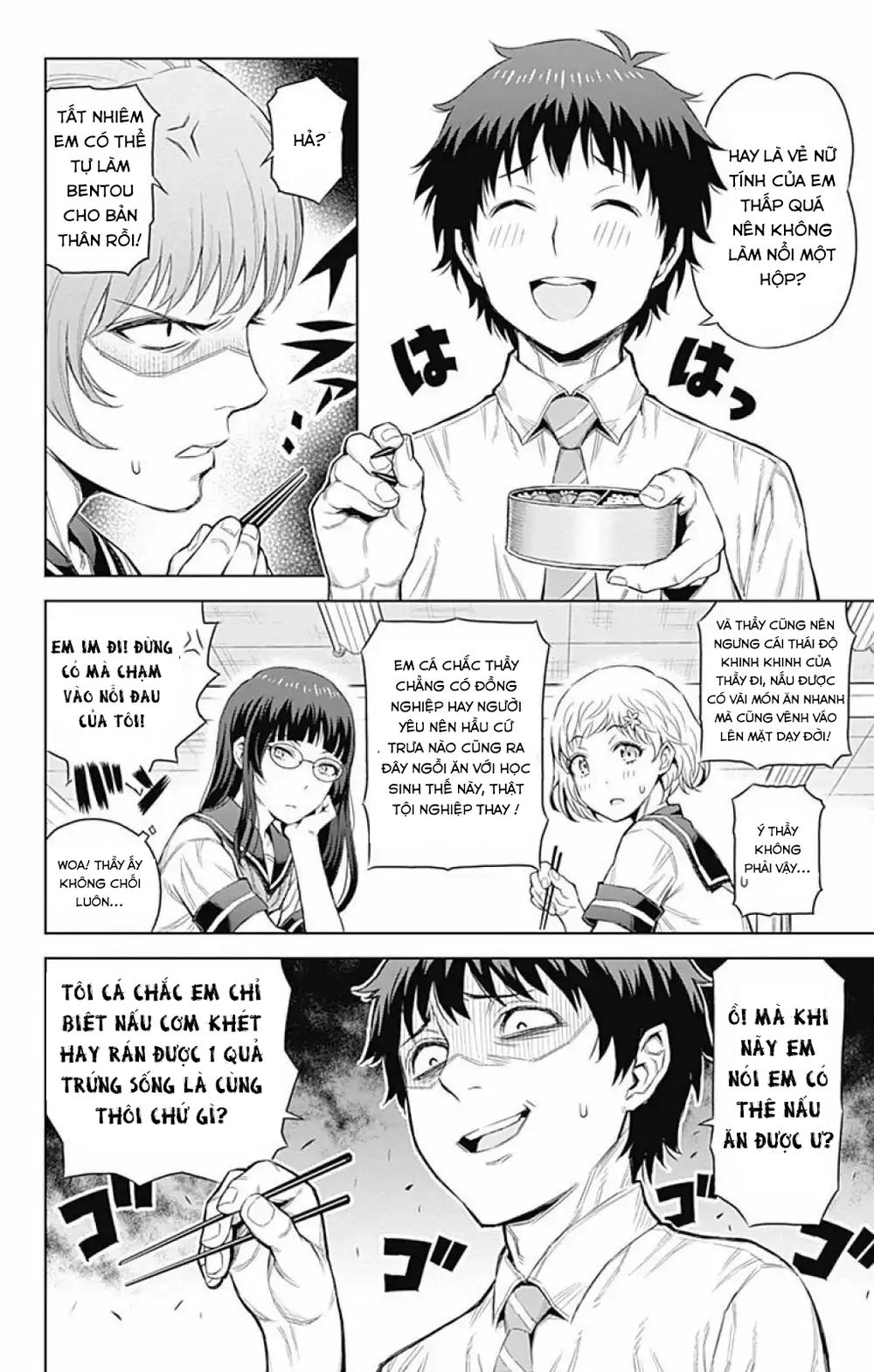 Cherry Teacher Sakura Naoki Chapter 25 - 3