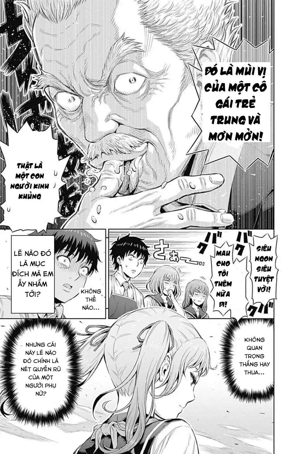 Cherry Teacher Sakura Naoki Chapter 25 - 10