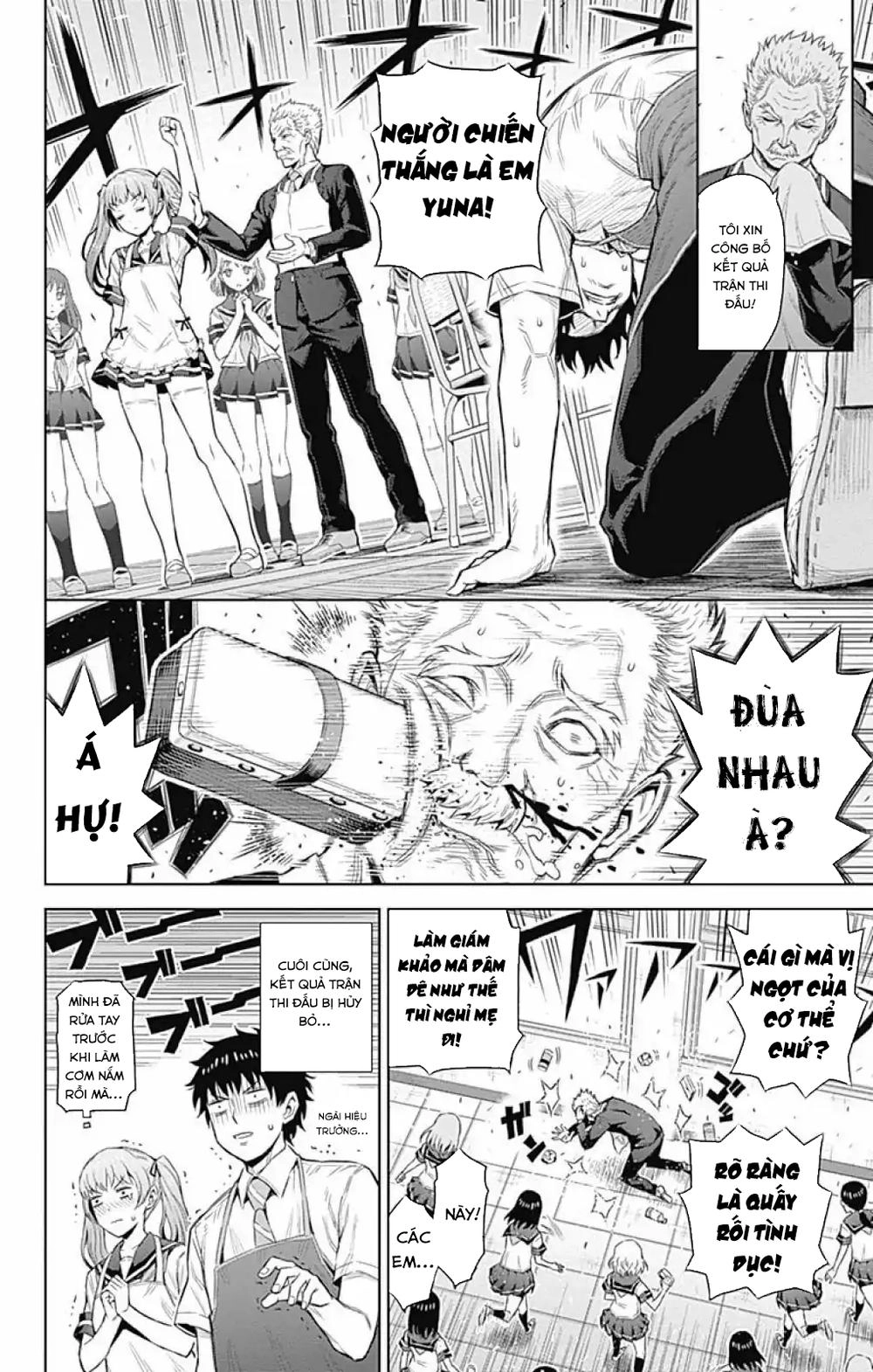 Cherry Teacher Sakura Naoki Chapter 25 - 11