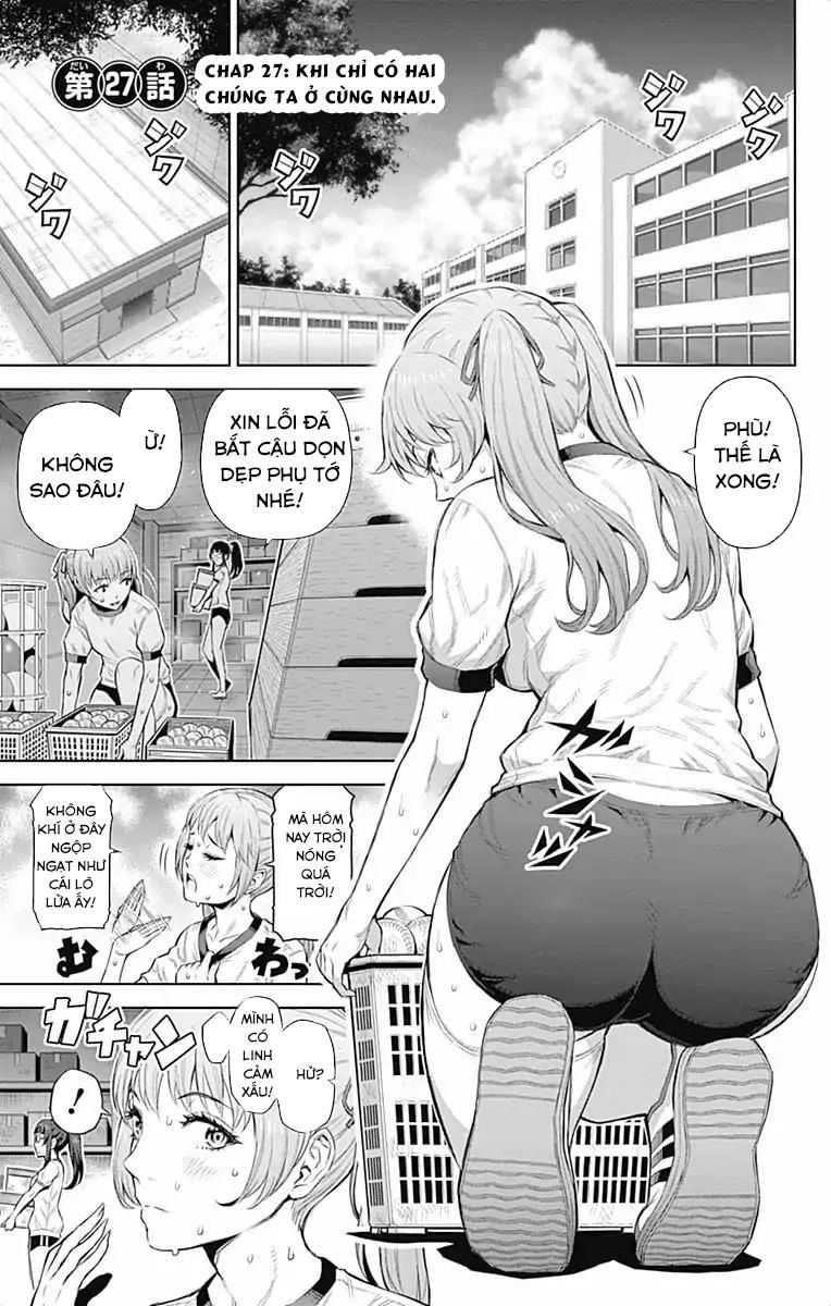 Cherry Teacher Sakura Naoki Chapter 27 - 6