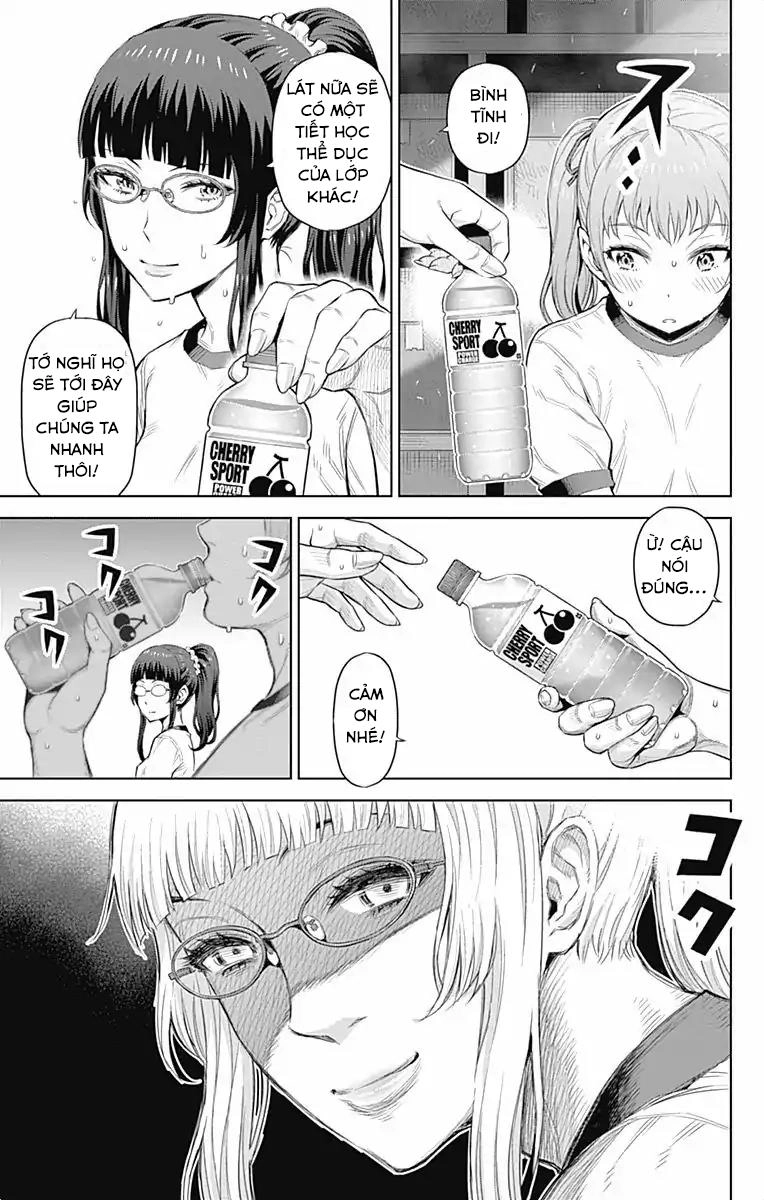 Cherry Teacher Sakura Naoki Chapter 27 - 8