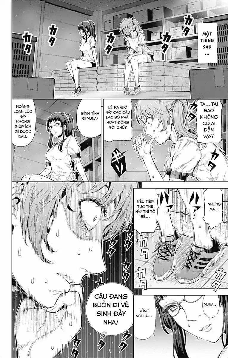 Cherry Teacher Sakura Naoki Chapter 27 - 9