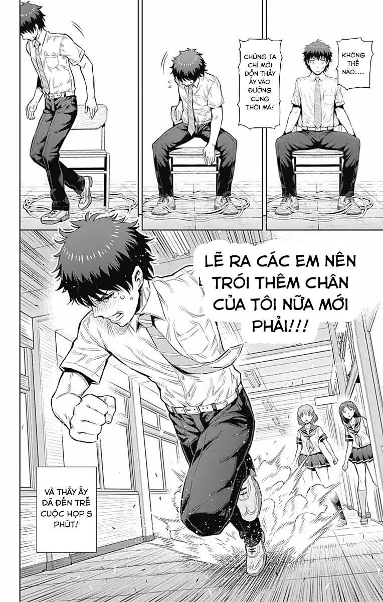 Cherry Teacher Sakura Naoki Chapter 29 - 11