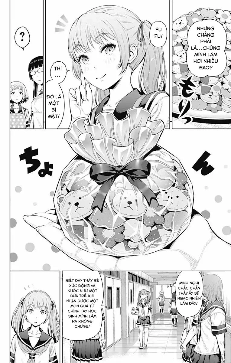 Cherry Teacher Sakura Naoki Chapter 31 - 3