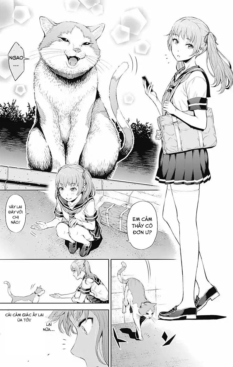 Cherry Teacher Sakura Naoki Chapter 31 - 6