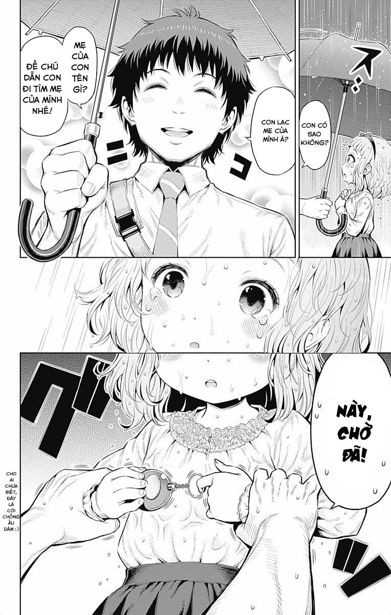 Cherry Teacher Sakura Naoki Chapter 31.5 - 3