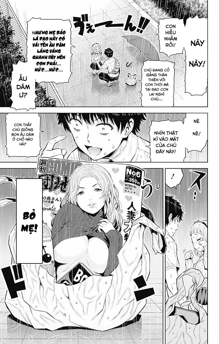 Cherry Teacher Sakura Naoki Chapter 31.5 - 4