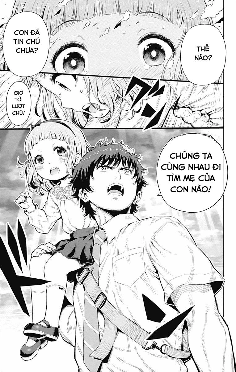 Cherry Teacher Sakura Naoki Chapter 31.5 - 10