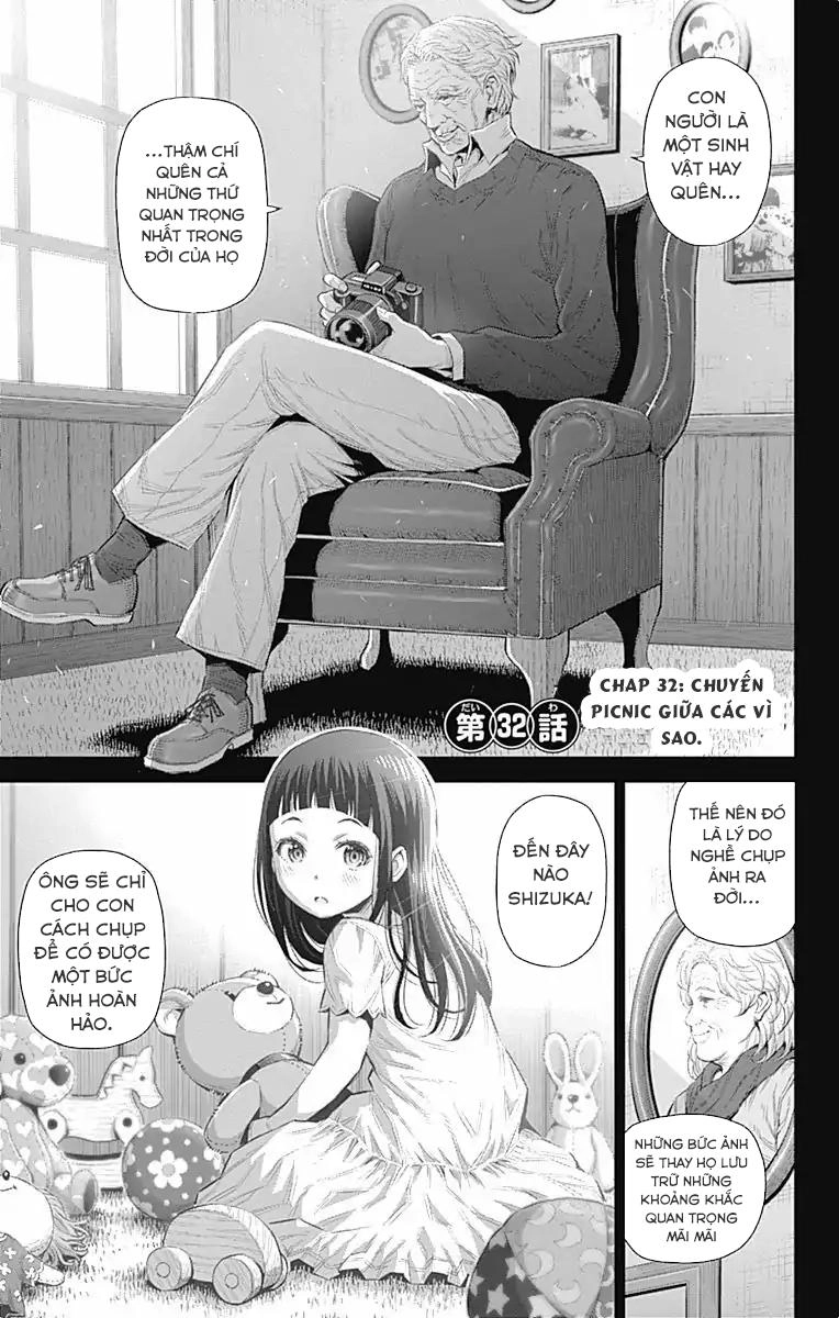 Cherry Teacher Sakura Naoki Chapter 32 - 2
