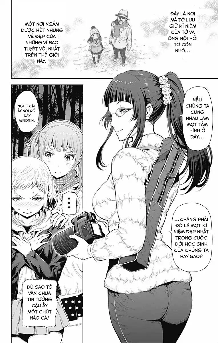 Cherry Teacher Sakura Naoki Chapter 32 - 5